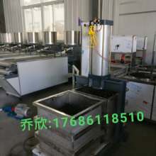 2019豆 乳制品加工設(shè)備價(jià)格 報(bào)價(jià) 豆 乳制品加工設(shè)備批發(fā) 第25頁 