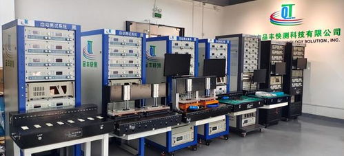 開發(fā)產(chǎn)品功能,6家測(cè)試設(shè)備商推出測(cè)試設(shè)備匯總