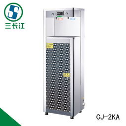 供應(yīng)廠家直銷湖南湖北三長江cj 2ya幼兒園飲水設(shè)備廠家價(jià)格報(bào)價(jià) 供應(yīng)廠家直銷湖南湖北三長江cj 2ya幼兒園飲水設(shè)備廠家公司廠家 產(chǎn)品 全球資源網(wǎng)