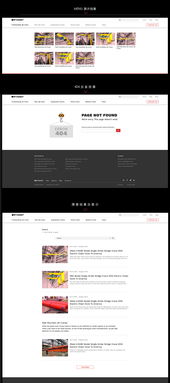 起重機械官網(wǎng)營銷類外貿網(wǎng)站