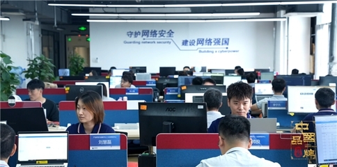 安盟信息入檔《中國(guó)品牌檔案》 構(gòu)筑網(wǎng)絡(luò)安全萬(wàn)里長(zhǎng)城