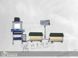 北京 北京銷售 北京建材 北京建材市場(chǎng) 振動(dòng)試驗(yàn)設(shè)備生產(chǎn)廠家 振動(dòng)試驗(yàn)臺(tái)生產(chǎn)廠家