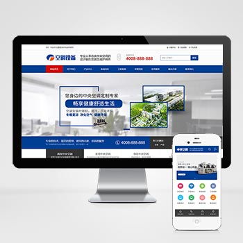 如何做好用戶體驗(yàn)度優(yōu)化 為何我的網(wǎng)站不能與用戶步調(diào)一致