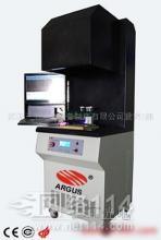 景德鎮(zhèn)營(yíng)銷寶會(huì)員太陽能設(shè)備批發(fā)_景德鎮(zhèn)營(yíng)銷寶會(huì)員太陽能設(shè)備供應(yīng)_太陽能設(shè)備景德鎮(zhèn)營(yíng)銷寶會(huì)員廠家_ - 