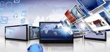 福建廣電網(wǎng)絡(luò)漳浦分公司 多部門(mén)聯(lián)合執(zhí)法打擊小黑鍋