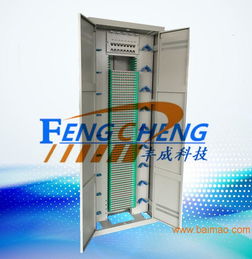 廠家供應(yīng)銷(xiāo)售720芯odf光纖配線架,廠家供應(yīng)銷(xiāo)售720芯odf光纖配線架生產(chǎn)廠家,廠家供應(yīng)銷(xiāo)售720芯odf光纖配線架價(jià)格