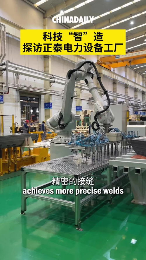 中國(guó)日?qǐng)?bào)專(zhuān)稿 中國(guó)日?qǐng)?bào)網(wǎng)