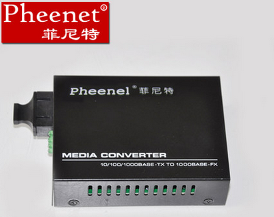 光纖收發(fā)器的溫度適應能力標準