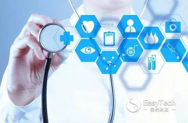 守護健康，安全先行——全國醫(yī)療器械安全宣傳周推動網(wǎng)絡(luò)銷售規(guī)范發(fā)展