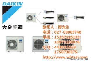 中央空調(diào)節(jié)能與網(wǎng)絡(luò)化管理的融合 以漢南天時制冷為例